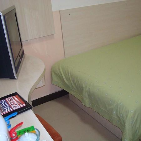 Youth Holiday Hotel Minzu University - 北京 外观 照片